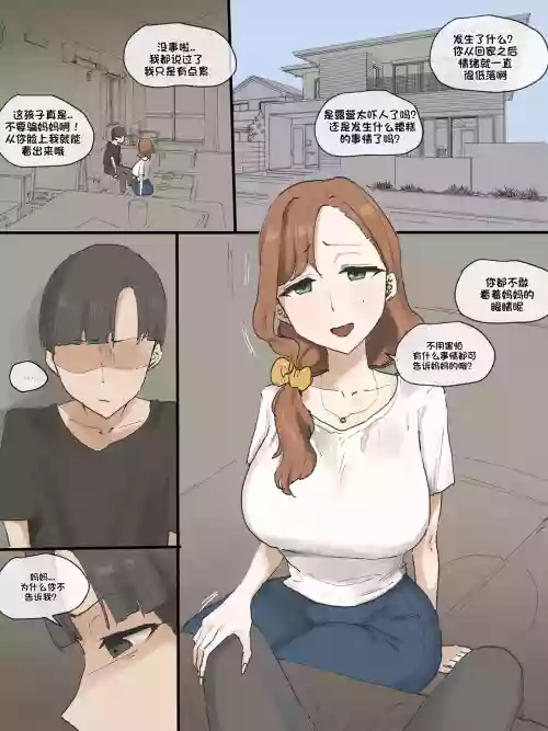202502图