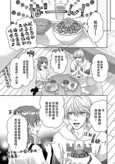 第124页图