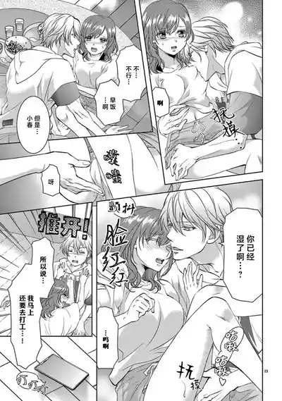 第132页图