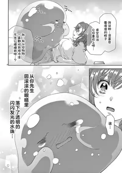 第144页图