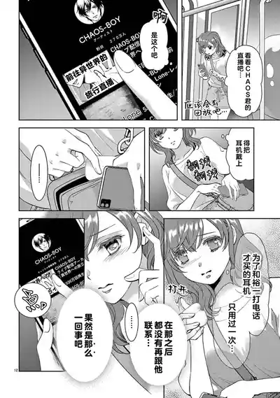 第148页图