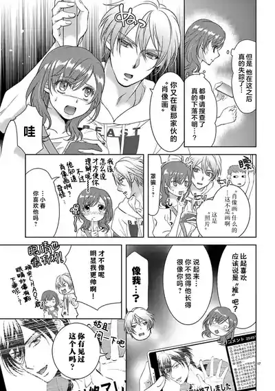 第152页图
