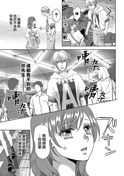 第156页图