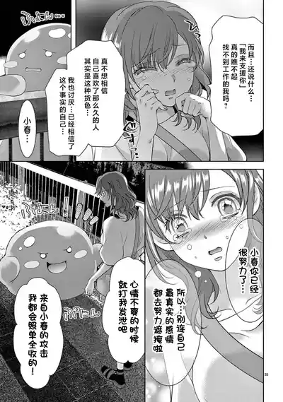 第168页图