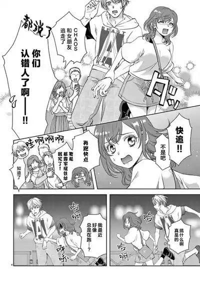 第184页图