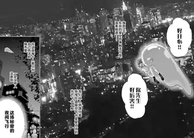 第188页图