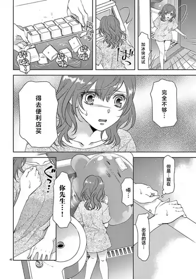 第220页图