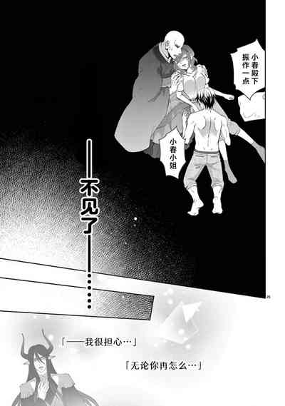 第252页图