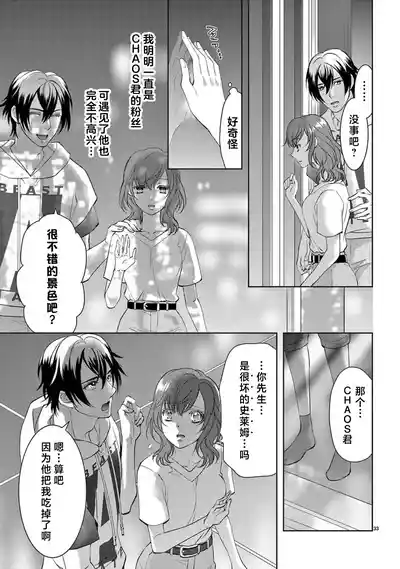 第260页图