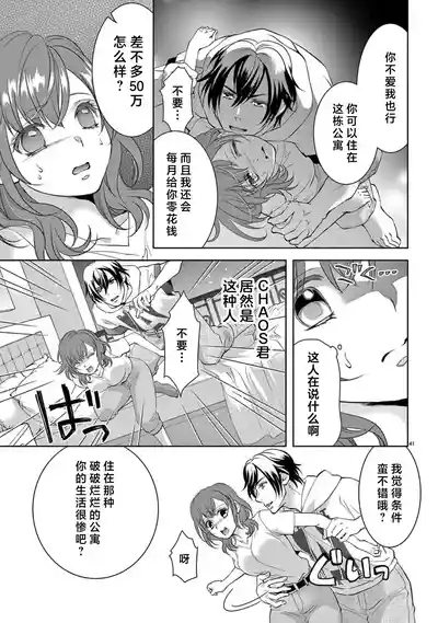第268页图