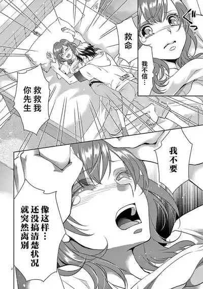 第276页图