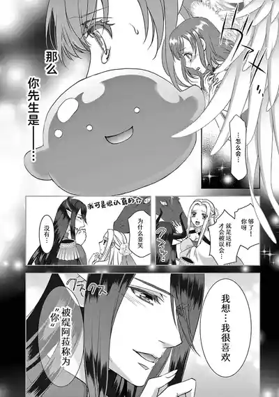 第316页图