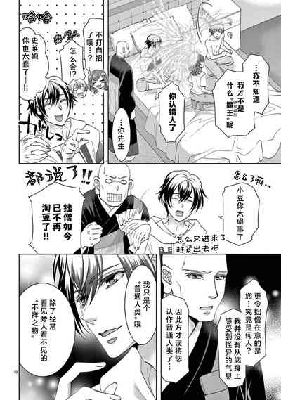 第332页图