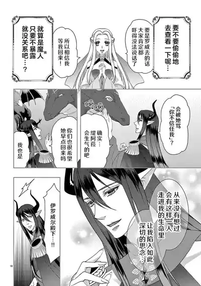 第340页图