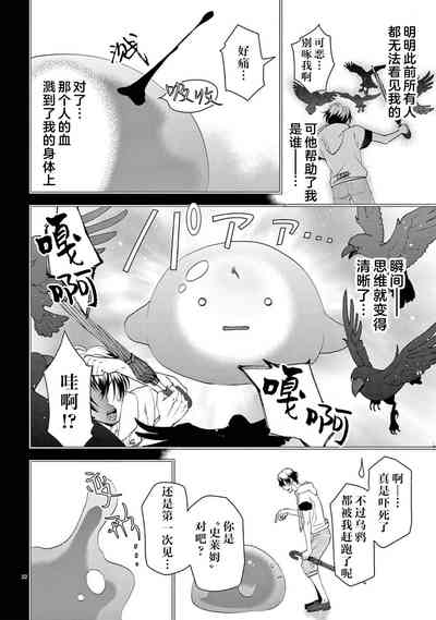 第344页图