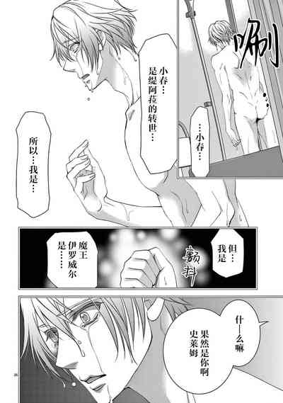 第348页图