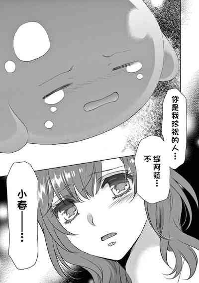 第352页图