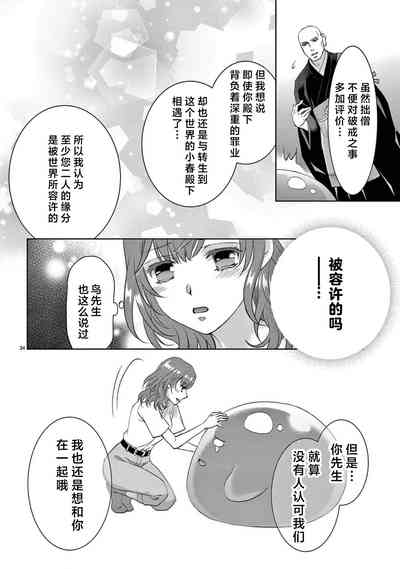 第356页图
