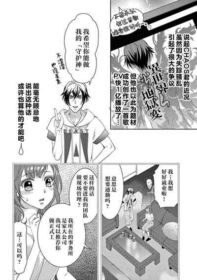 第360页图