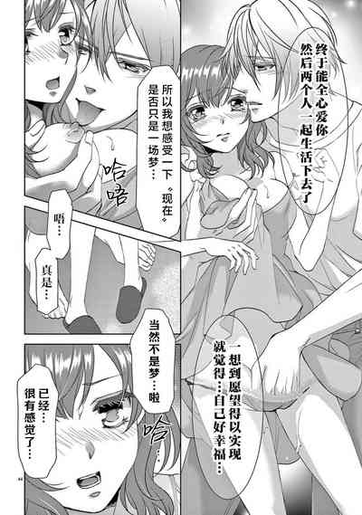 第364页图