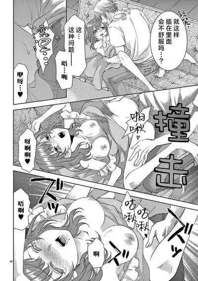 第368页图