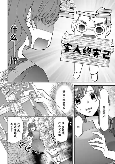 第36页图
