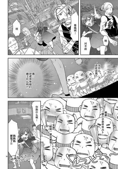 第40页图