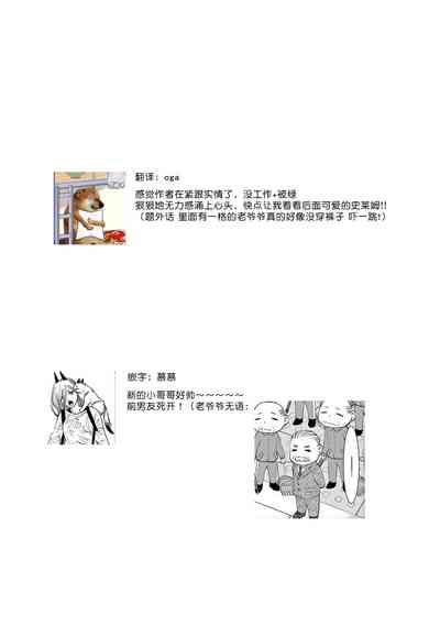 第52页图