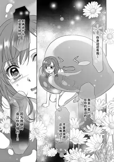 第68页图