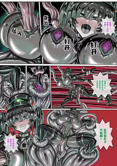 第16页图