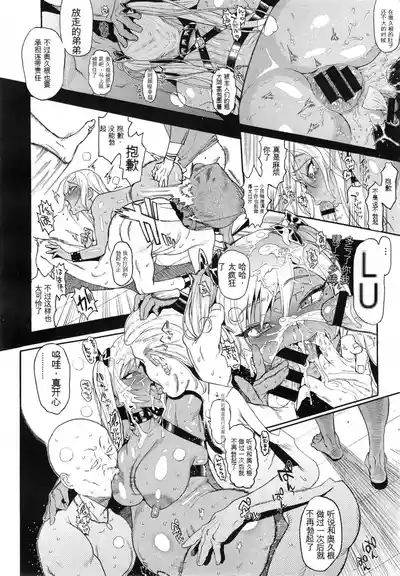 第68頁圖