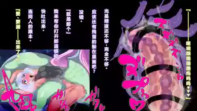 第32頁圖