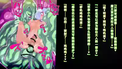 第60頁圖