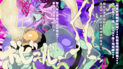 第68頁圖
