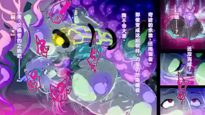 第76頁圖