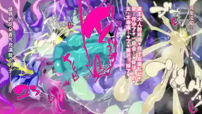 第88頁圖