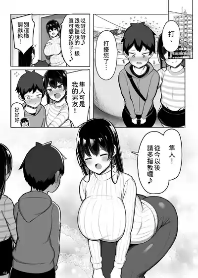 第64頁圖