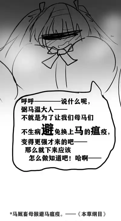 第16页图
