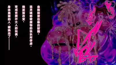 第20頁圖