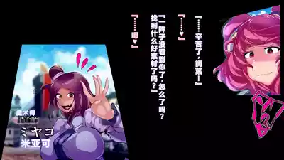 第36頁圖