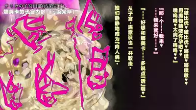 第44頁圖