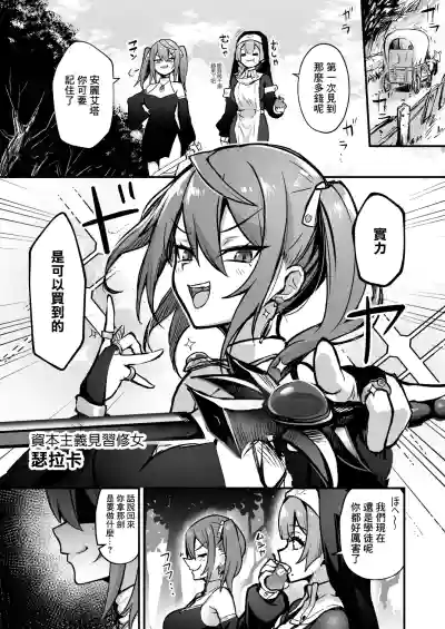 第4页图