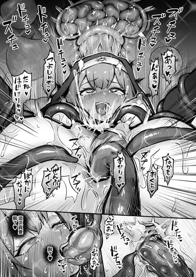 第20頁圖