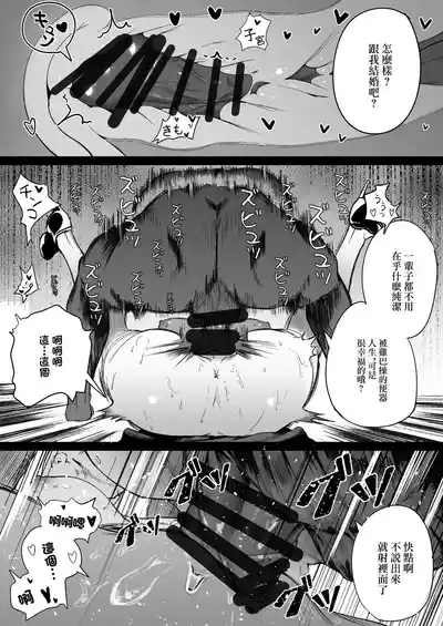 第16页图