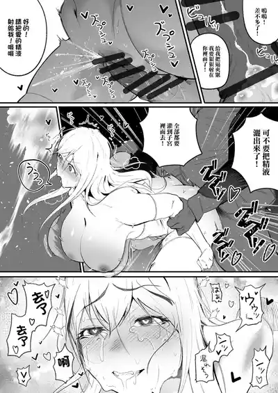 第28页图