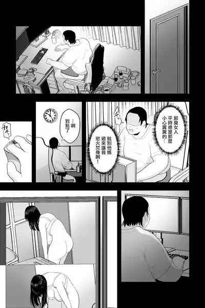 第4页图