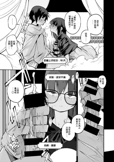第16页图