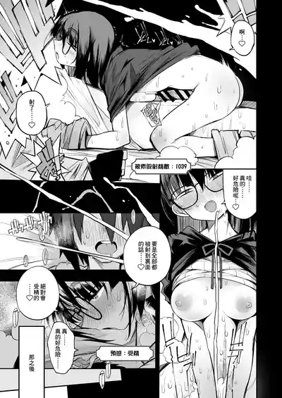 第28页图