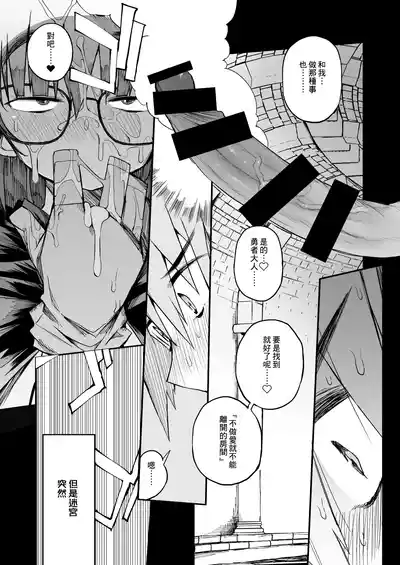 第32页图