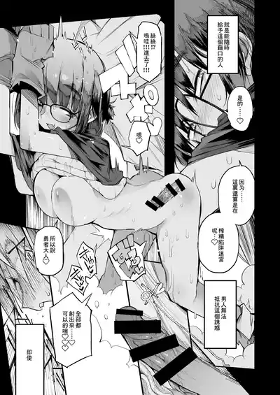 第36页图
